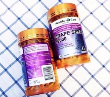 healthy care葡萄籽什么时候吃最好