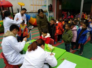 幼儿园中班小熊想长高教案3