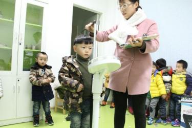 中班活动小熊想长高教案2