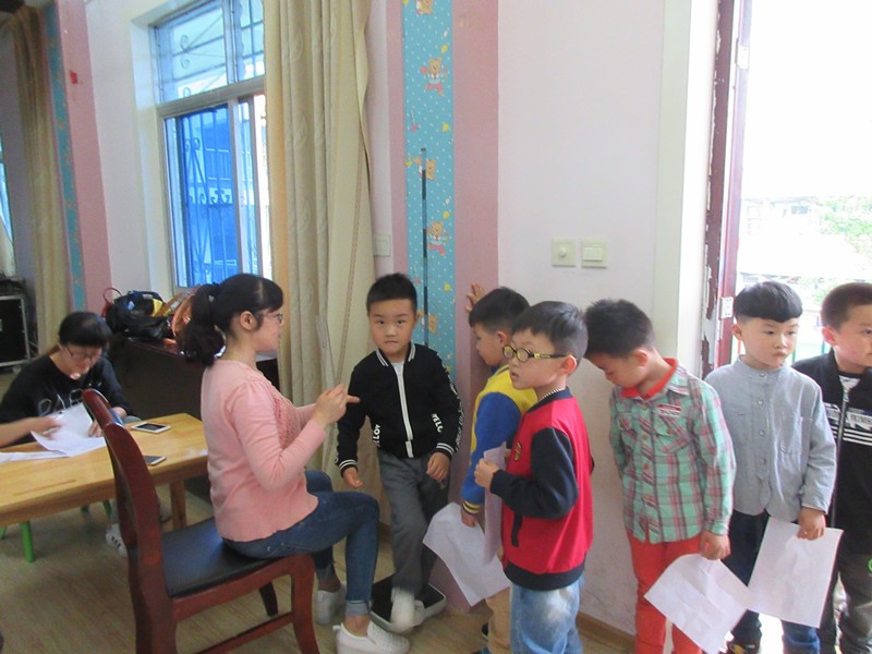 幼儿园中班语言小熊长大了教案3
