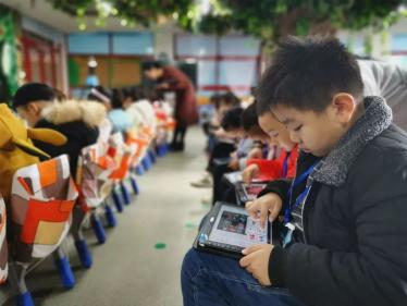 大班数学神奇的魔法机器教案3