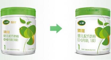 飞鹤智纯有几种包装