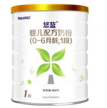 海普诺凯悠蓝有机奶粉怎么样