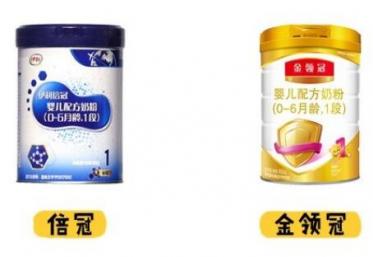 伊利倍冠和金领冠奶粉哪个好吸收