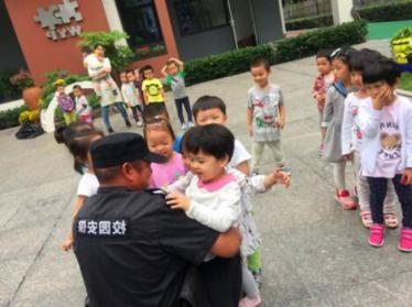 中班语言大熊的拥抱节教案3