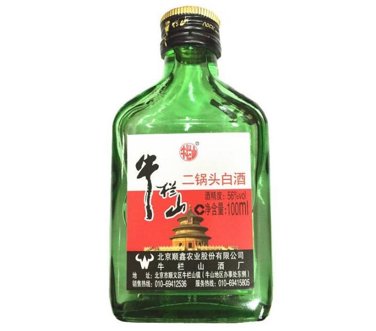 牛栏山配红牛叫什么