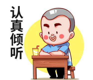 幼儿倾听能力较差的原因是什么