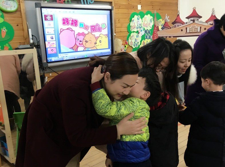大班妈妈的爱教案3