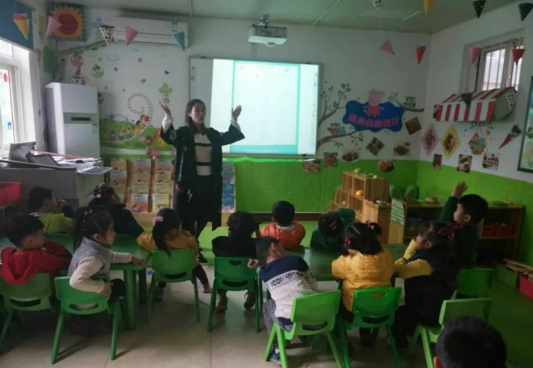 幼儿园科学好吃的栗子教案1