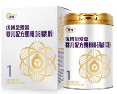 圣元优博金爱嘉奶粉多少钱一桶