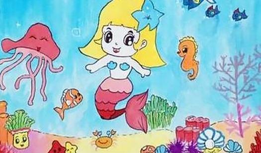 海底世界儿童画图片大全集