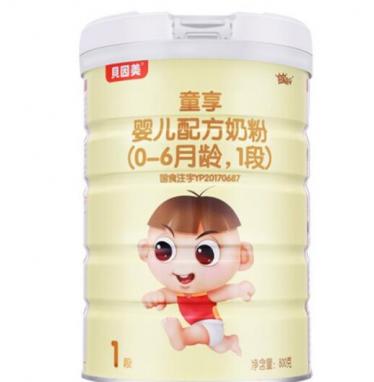 贝因美童享里有天然乳脂吗