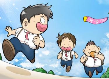 幼儿园班主任期末工作总结