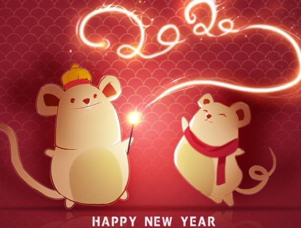 鼠年春节祝福语2020贺词