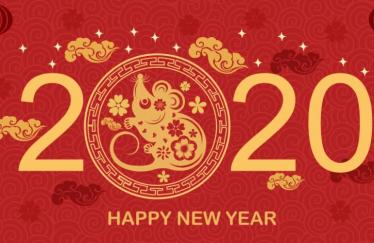 小朋友拜年祝福语大全2020