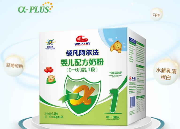 明一领凡阿尔法1段多少钱