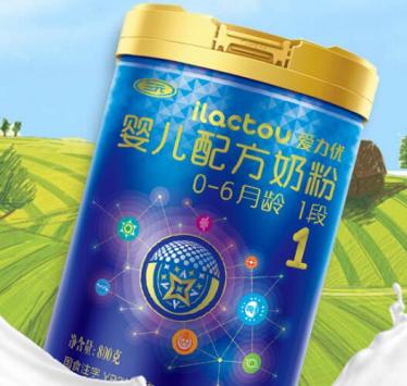 三元蓝标爱力优有几种包装