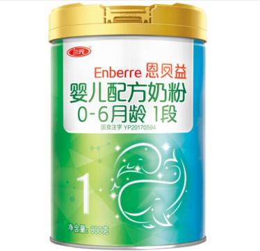 三元恩贝益乳铁蛋白含量有多少