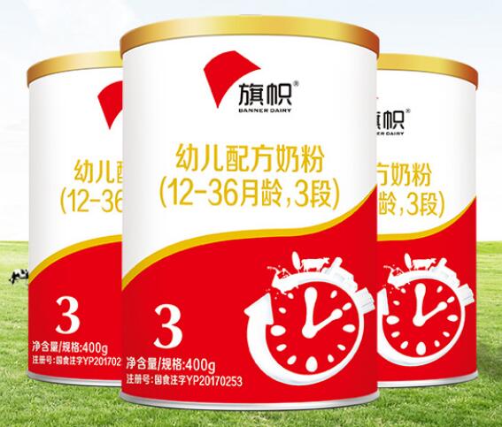 旗帜红罐乳铁蛋白含量有多少