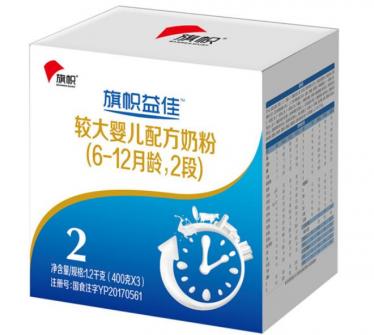 旗帜益佳奶粉添加乳铁蛋白了吗