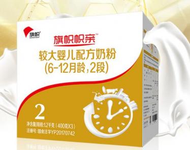 旗帜帜亲奶粉里面有没有opo结构脂