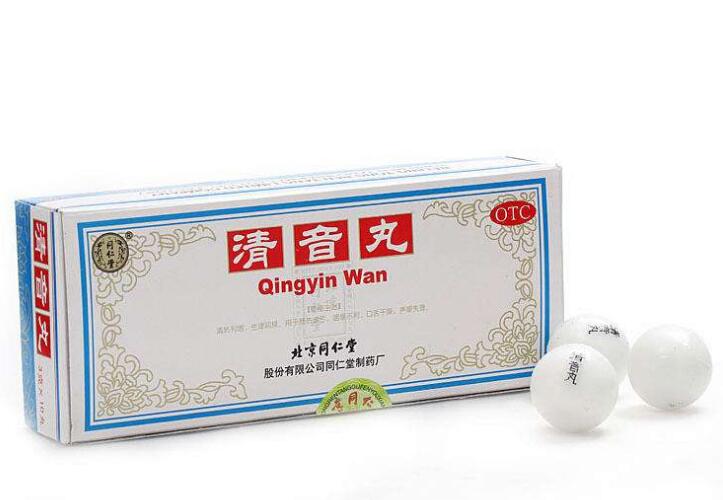 同仁堂清音丸的功效與作用