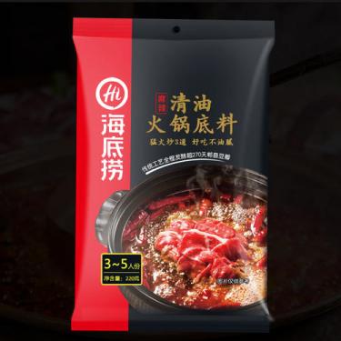 火锅底料哪个牌子好吃 