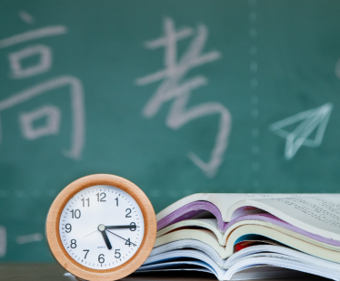 2020年疫情高考会推迟吗