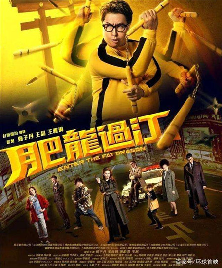 疫情在家看什么电影
