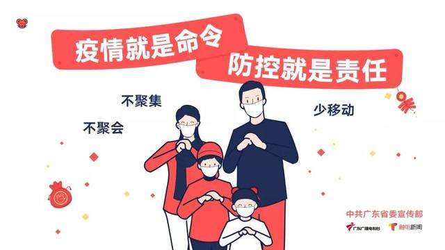疫情在家无聊的搞笑说说