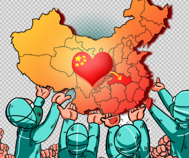企业疫情复工申请怎么写
