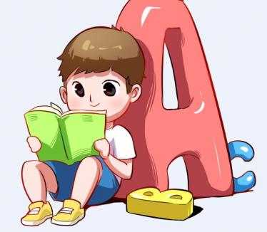 孩子智力开发的关键期是什么时候
