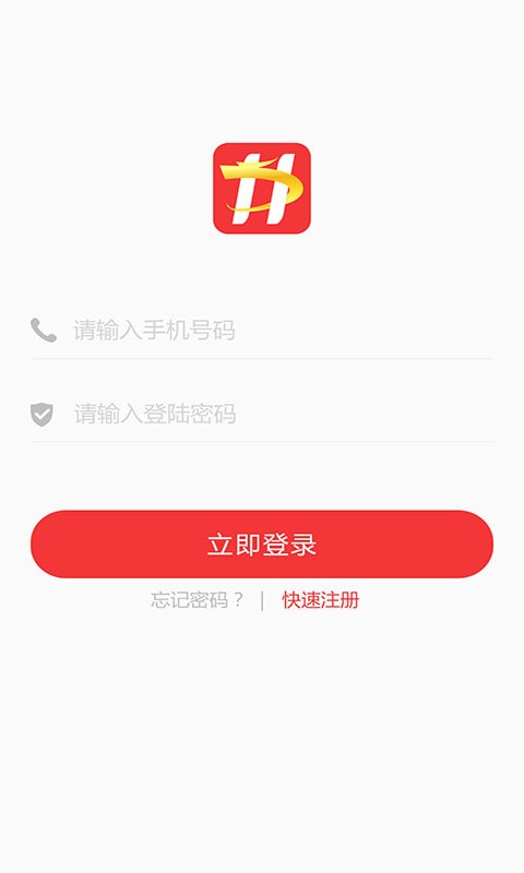 尿床是因为什么
