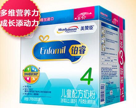 美赞臣3段和4段奶粉的区别