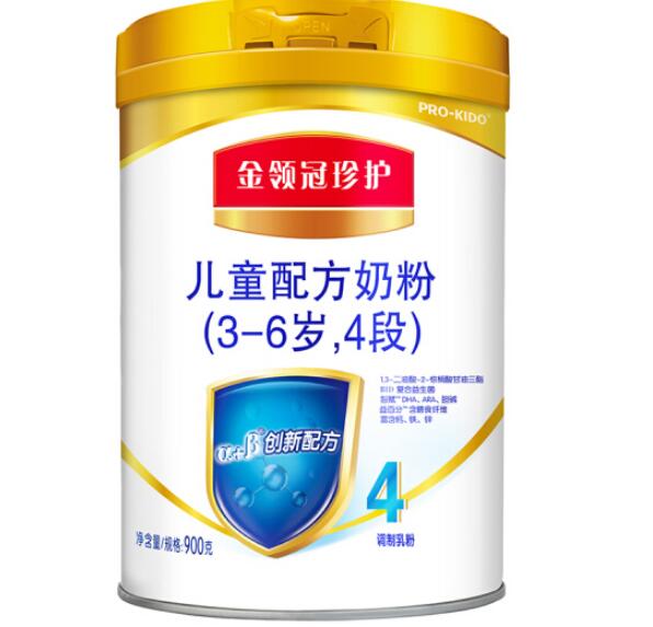 伊利奶粉4段价格查询