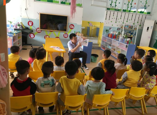 中班音乐如果我是一片云教案3