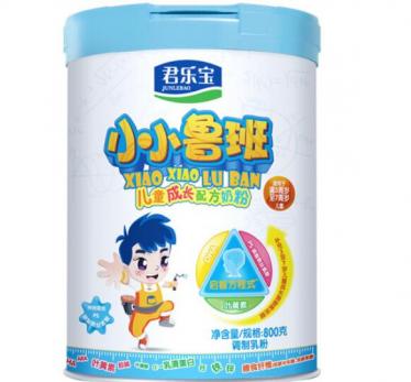 君乐宝小小鲁班奶粉有一段吗