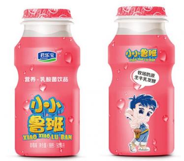 君乐宝小小鲁班酸奶适合多大孩子吃