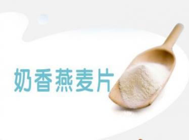 美赞臣铂睿4段一天喝多少