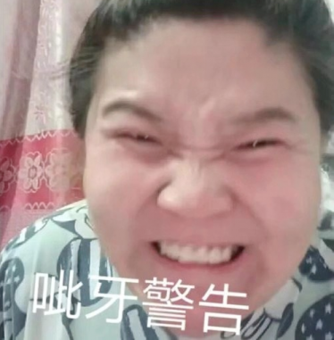 集美是什么意思是什么梗3