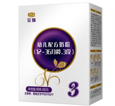 君乐宝至臻较大婴儿配方奶粉900g/罐：239元