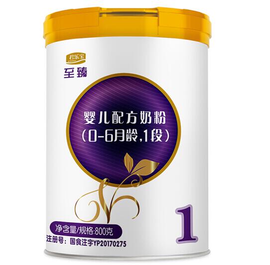 君乐宝至臻一段800克多少钱