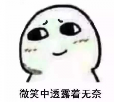 抖音xxs是什么意思1