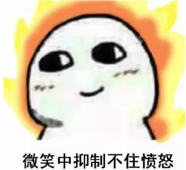 抖音xxs是什么意思2
