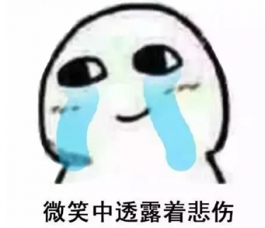 抖音xxs是什么意思3