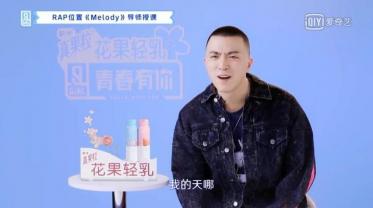 淡黄的长裙蓬松的头发是什么梗2