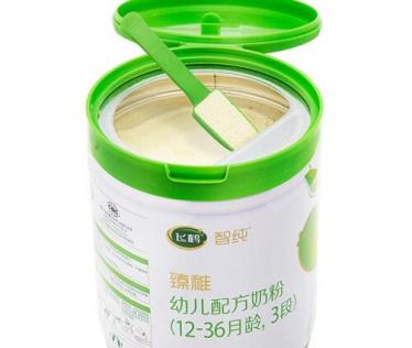 飞鹤臻稚3段里含有乳铁蛋白吗