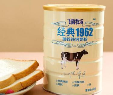 飞鹤牧场经典1962加锌铁钙奶粉保质期多久