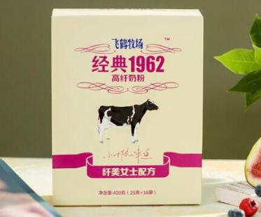 飞鹤牧场经典1962高纤奶粉价格多少