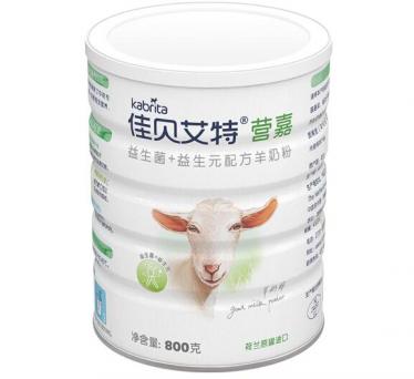 佳贝艾特营嘉是什么意思